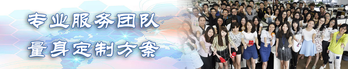 芜湖人力资源管理系统